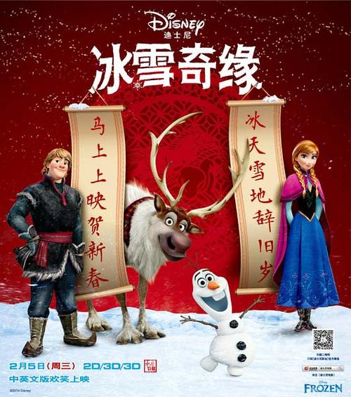 买假都柏林大学圣三一学院学位证